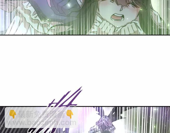 重生爲魔王的女兒 - 第45話 都想當我爸？(1/3) - 2