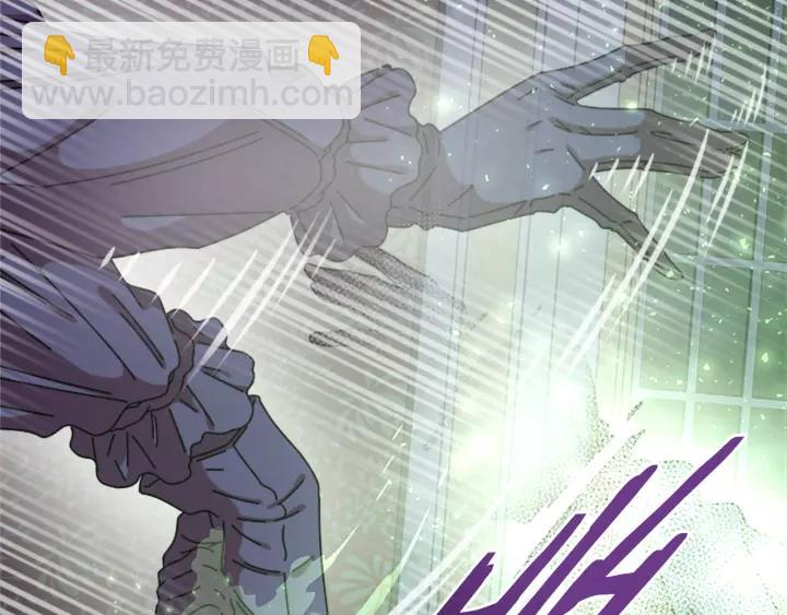 重生爲魔王的女兒 - 第45話 都想當我爸？(2/3) - 7