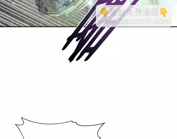 重生爲魔王的女兒 - 第45話 都想當我爸？(2/3) - 8