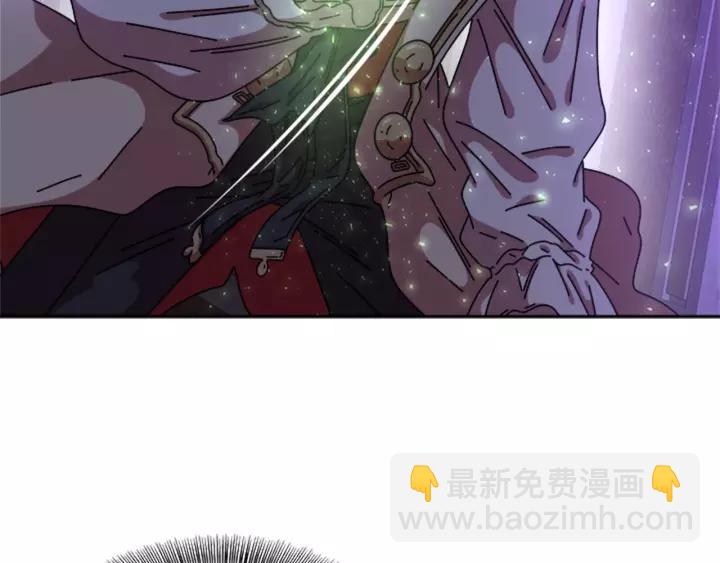 重生爲魔王的女兒 - 第45話 都想當我爸？(2/3) - 2