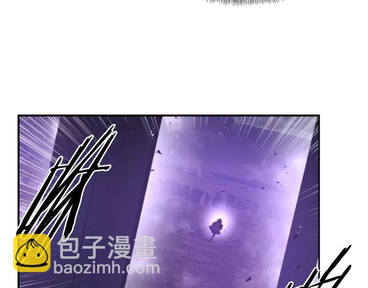 重生爲魔王的女兒 - 第45話 都想當我爸？(2/3) - 8