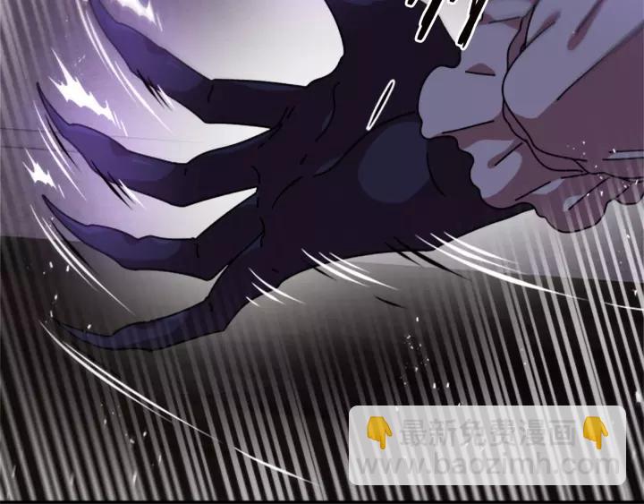 重生爲魔王的女兒 - 第45話 都想當我爸？(1/3) - 7