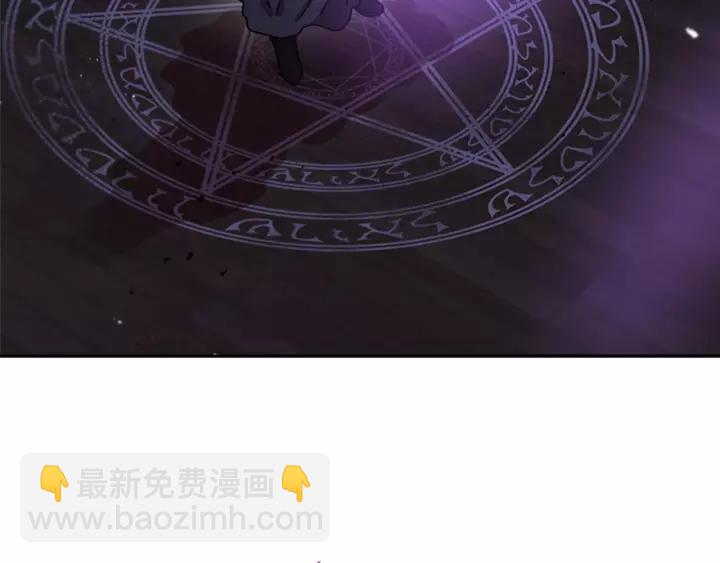 重生爲魔王的女兒 - 第45話 都想當我爸？(2/3) - 8