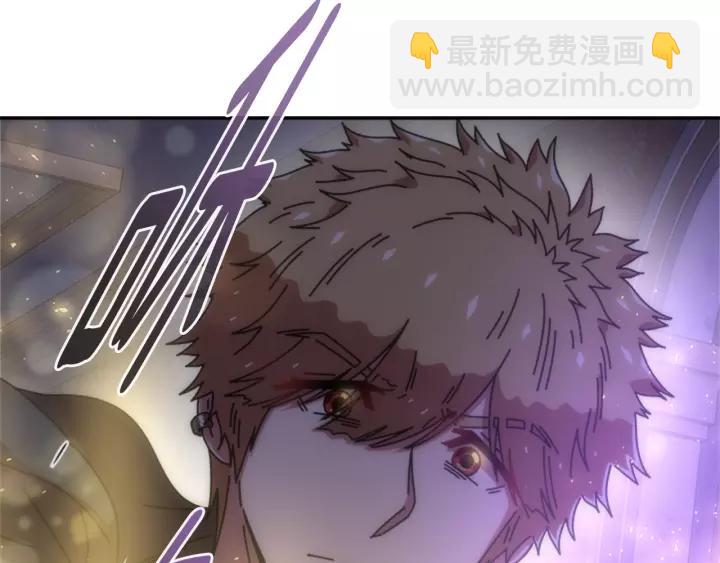 重生爲魔王的女兒 - 第45話 都想當我爸？(2/3) - 1