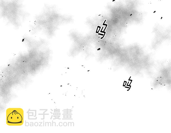 重生爲魔王的女兒 - 第45話 都想當我爸？(2/3) - 7