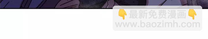 重生爲魔王的女兒 - 第45話 都想當我爸？(2/3) - 6