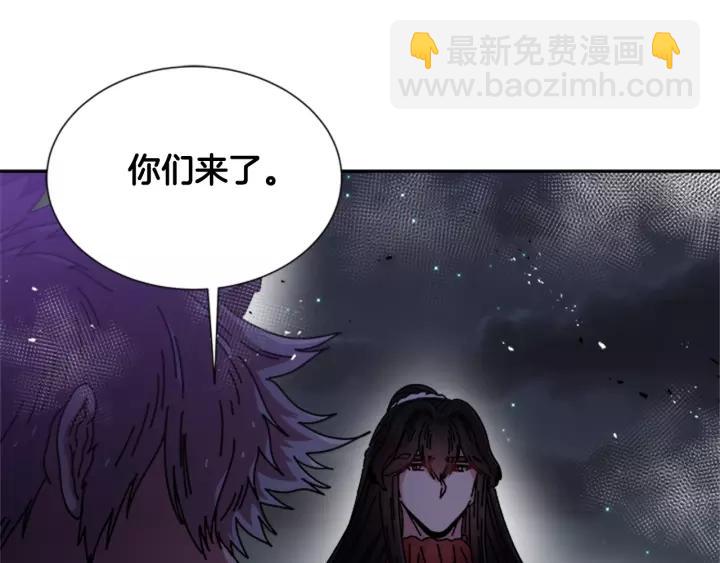 重生爲魔王的女兒 - 第45話 都想當我爸？(2/3) - 7