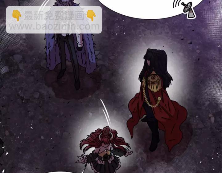 重生爲魔王的女兒 - 第45話 都想當我爸？(2/3) - 4