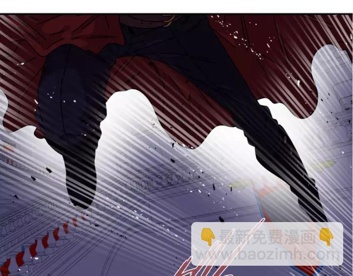 重生爲魔王的女兒 - 第47話 狼狽爲奸(3/4) - 1