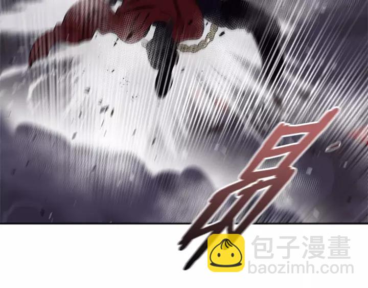 重生爲魔王的女兒 - 第47話 狼狽爲奸(3/4) - 6