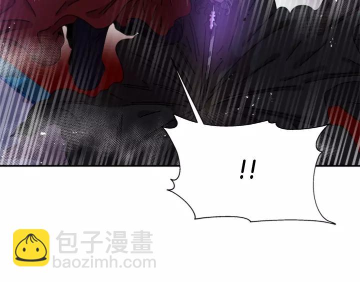 重生爲魔王的女兒 - 第47話 狼狽爲奸(3/4) - 5