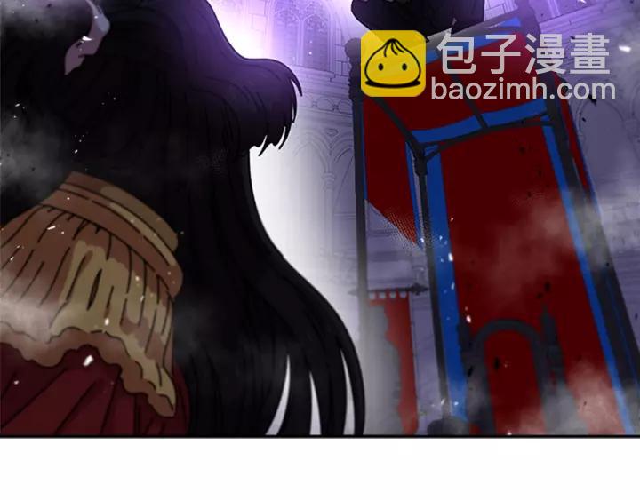 重生爲魔王的女兒 - 第47話 狼狽爲奸(3/4) - 7