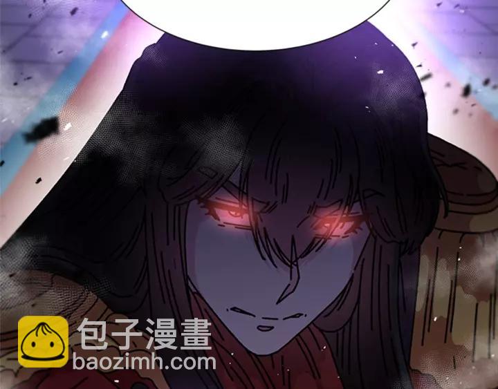 重生爲魔王的女兒 - 第47話 狼狽爲奸(3/4) - 8