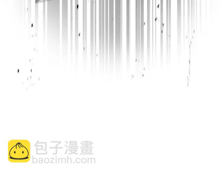 重生爲魔王的女兒 - 第47話 狼狽爲奸(3/4) - 3