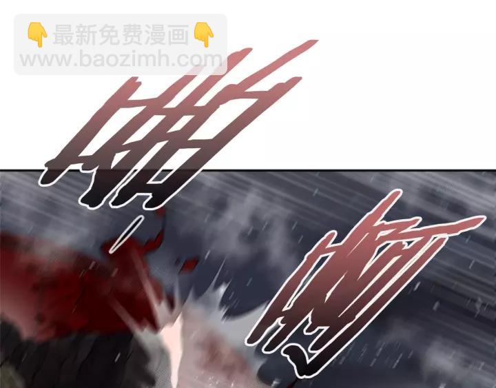 重生爲魔王的女兒 - 第47話 狼狽爲奸(1/4) - 7