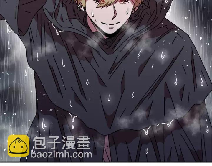 重生爲魔王的女兒 - 第47話 狼狽爲奸(1/4) - 7