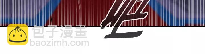 重生爲魔王的女兒 - 第47話 狼狽爲奸(2/4) - 4