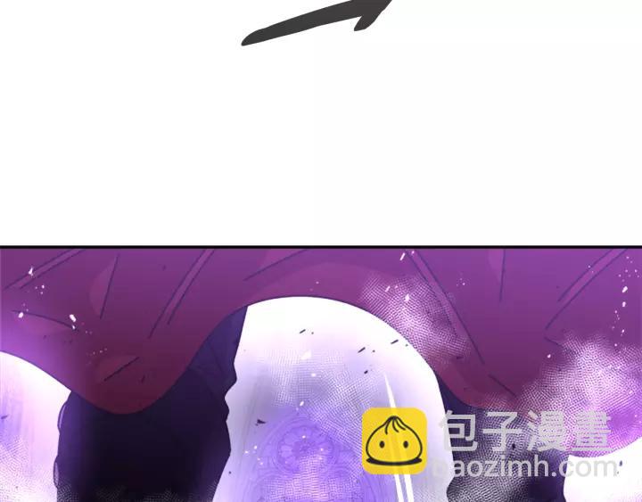 重生爲魔王的女兒 - 第47話 狼狽爲奸(2/4) - 1