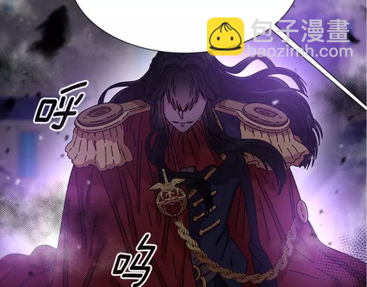 重生爲魔王的女兒 - 第47話 狼狽爲奸(2/4) - 6