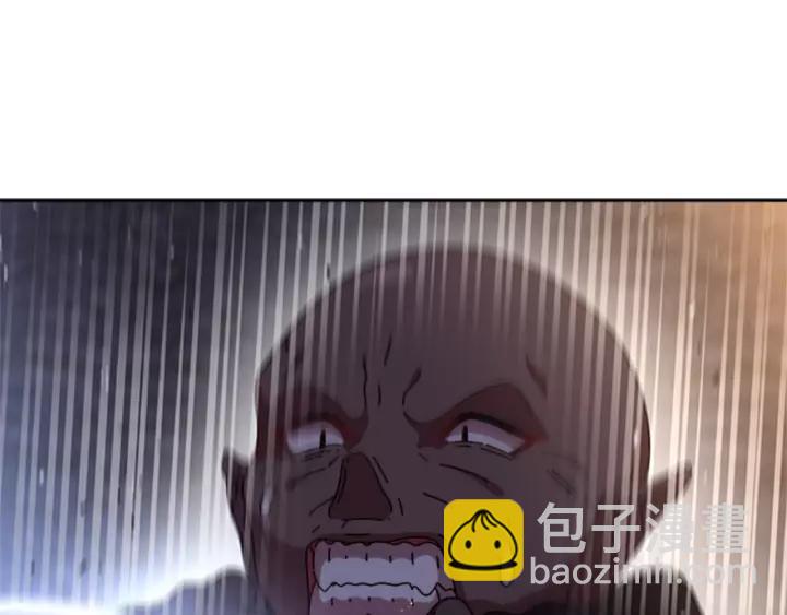 重生爲魔王的女兒 - 第49話 爸爸的愛(3/4) - 6