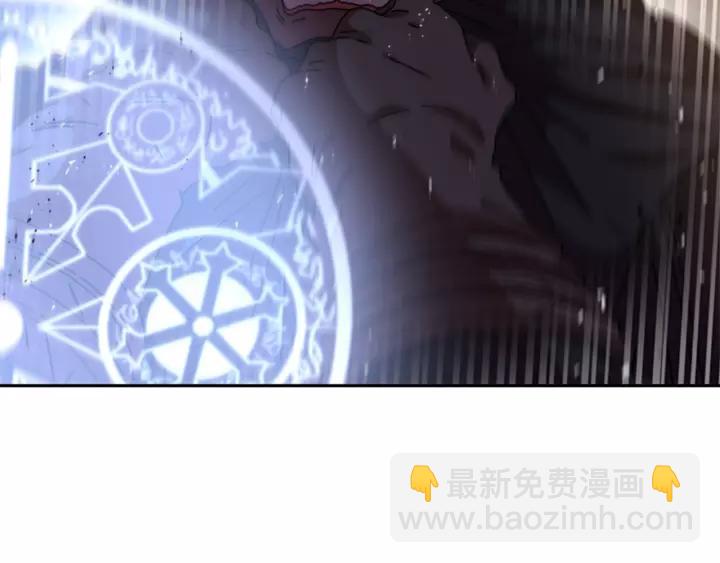 重生爲魔王的女兒 - 第49話 爸爸的愛(3/4) - 7