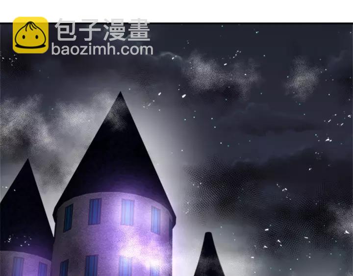 重生爲魔王的女兒 - 第49話 爸爸的愛(3/4) - 8