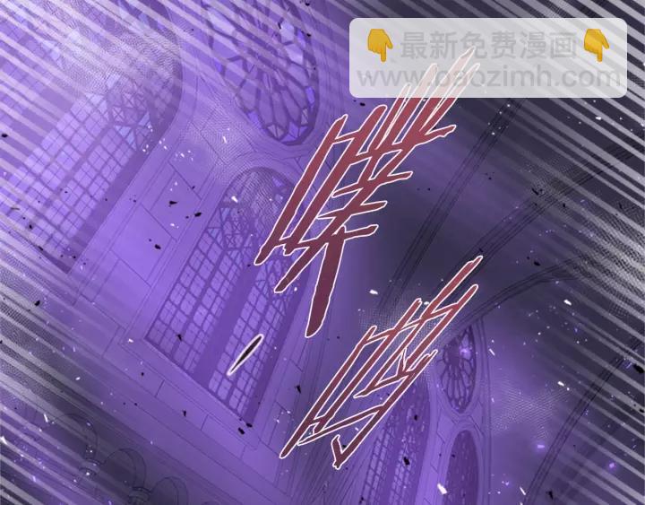 重生爲魔王的女兒 - 第49話 爸爸的愛(3/4) - 2