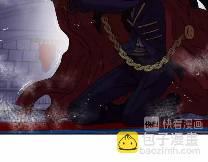 重生爲魔王的女兒 - 第49話 爸爸的愛(3/4) - 7