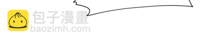 重生爲魔王的女兒 - 第49話 爸爸的愛(3/4) - 2