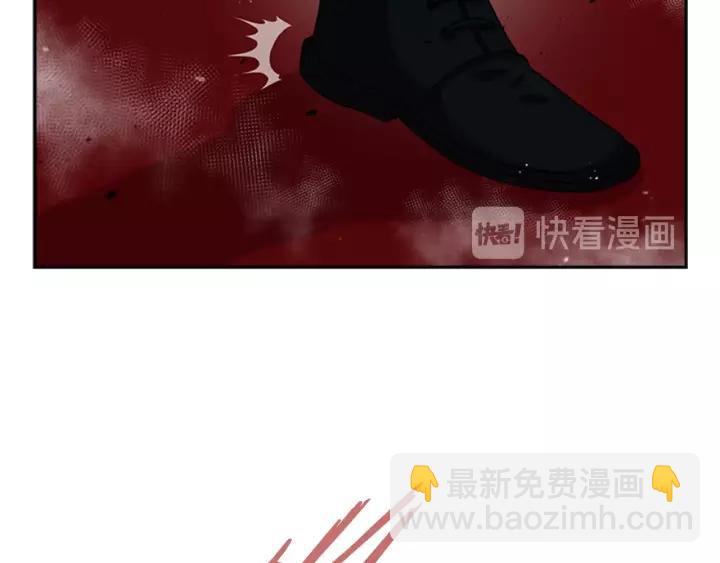 重生爲魔王的女兒 - 第49話 爸爸的愛(3/4) - 3