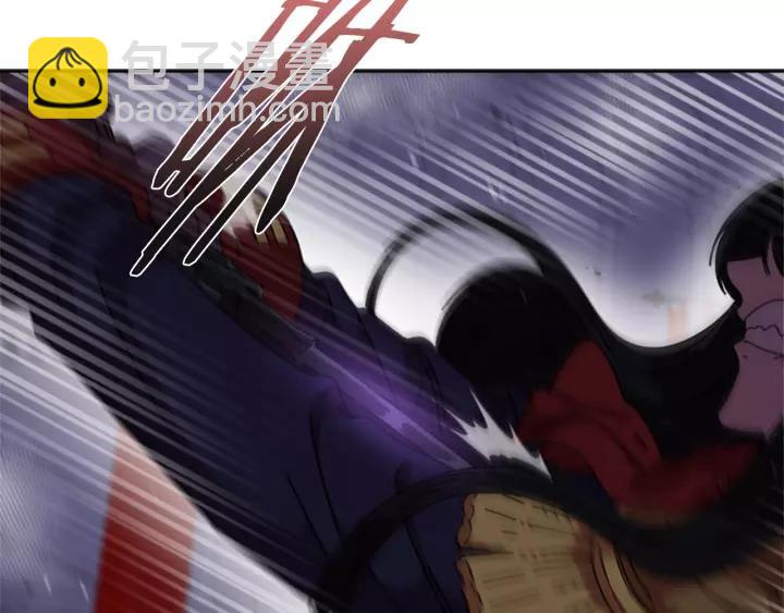 重生爲魔王的女兒 - 第49話 爸爸的愛(3/4) - 4