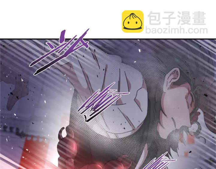 重生爲魔王的女兒 - 第49話 爸爸的愛(3/4) - 8