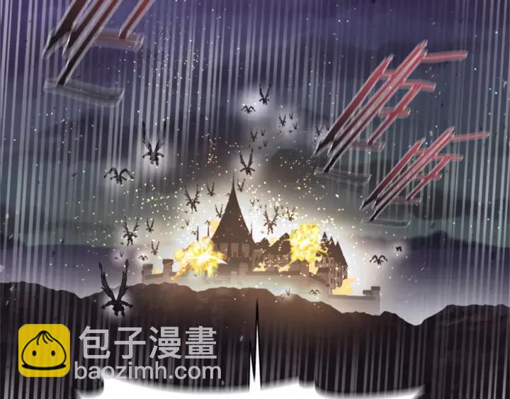 重生爲魔王的女兒 - 第49話 爸爸的愛(1/4) - 5