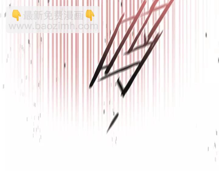 重生爲魔王的女兒 - 第49話 爸爸的愛(4/4) - 2