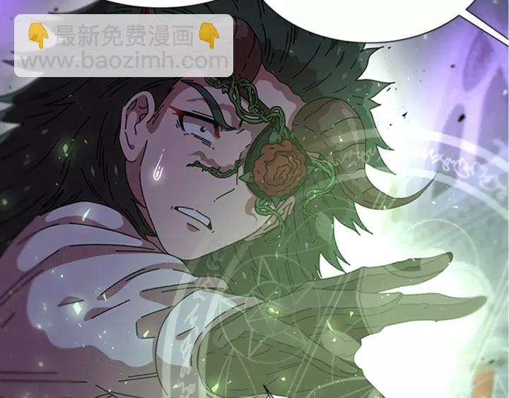 重生爲魔王的女兒 - 第49話 爸爸的愛(4/4) - 1