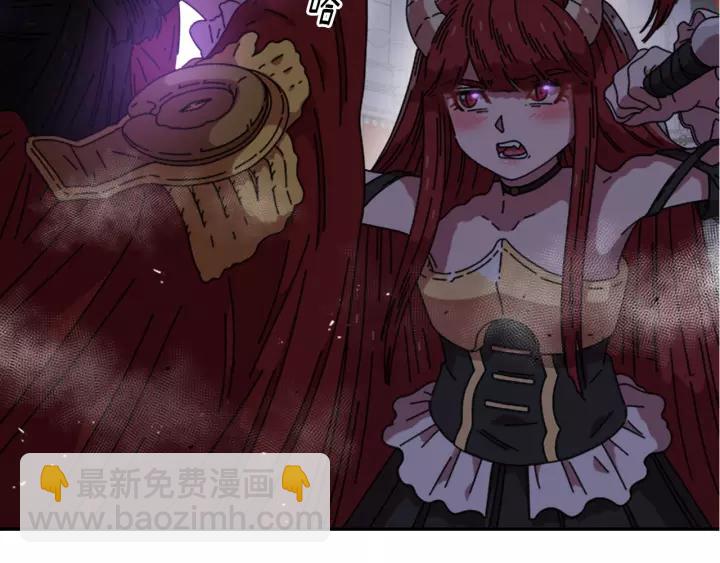 重生爲魔王的女兒 - 第49話 爸爸的愛(4/4) - 6