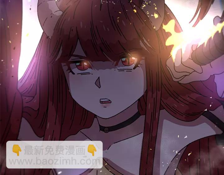 重生爲魔王的女兒 - 第49話 爸爸的愛(4/4) - 2