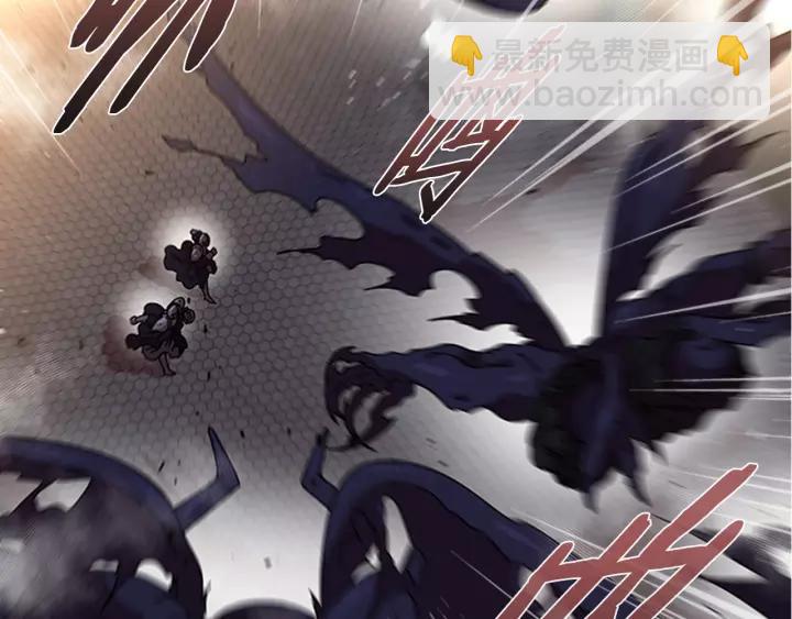 重生爲魔王的女兒 - 第49話 爸爸的愛(1/4) - 6