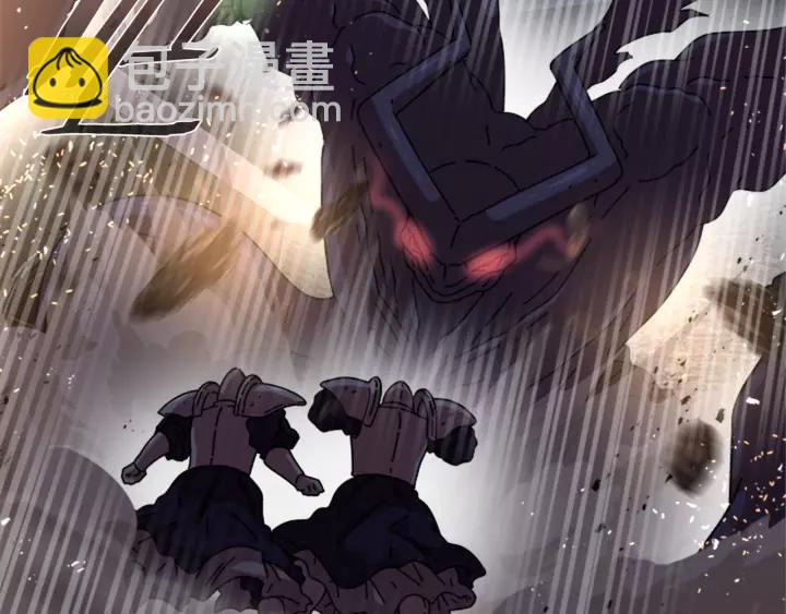 重生爲魔王的女兒 - 第49話 爸爸的愛(1/4) - 8