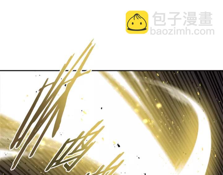 重生爲魔王的女兒 - 第49話 爸爸的愛(1/4) - 8