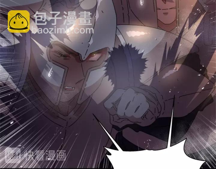 重生爲魔王的女兒 - 第49話 爸爸的愛(1/4) - 3