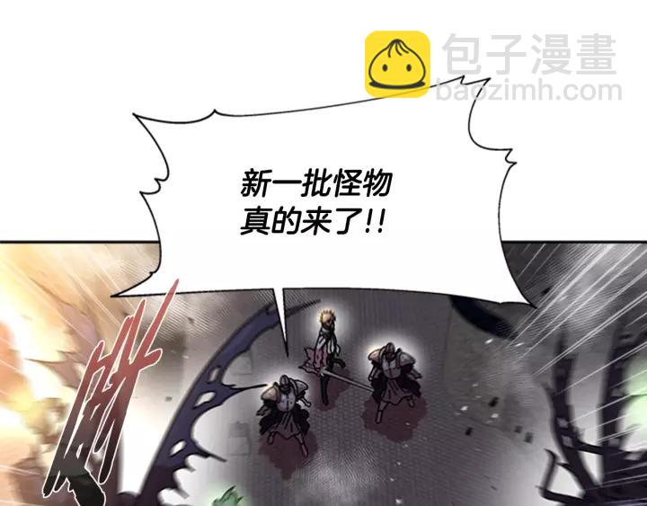 重生爲魔王的女兒 - 第49話 爸爸的愛(2/4) - 1