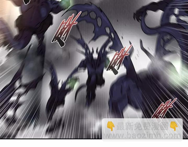 重生爲魔王的女兒 - 第49話 爸爸的愛(2/4) - 2