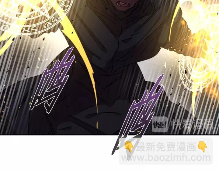 重生爲魔王的女兒 - 第49話 爸爸的愛(2/4) - 5