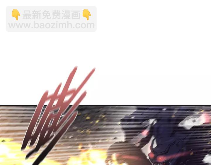 重生爲魔王的女兒 - 第49話 爸爸的愛(2/4) - 6