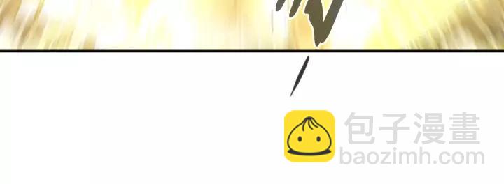 重生爲魔王的女兒 - 第49話 爸爸的愛(2/4) - 1