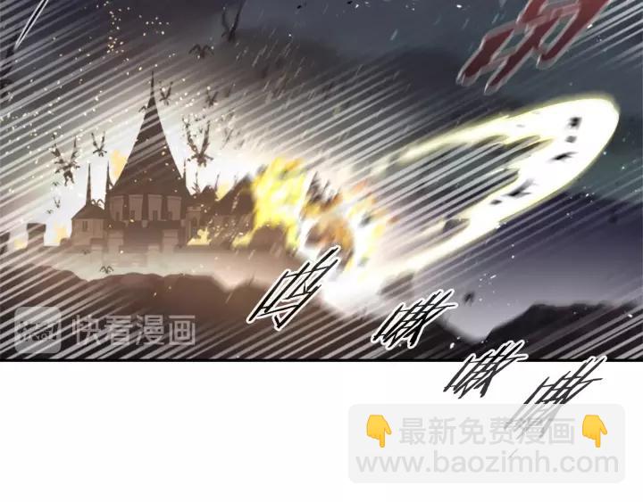 重生爲魔王的女兒 - 第49話 爸爸的愛(2/4) - 3