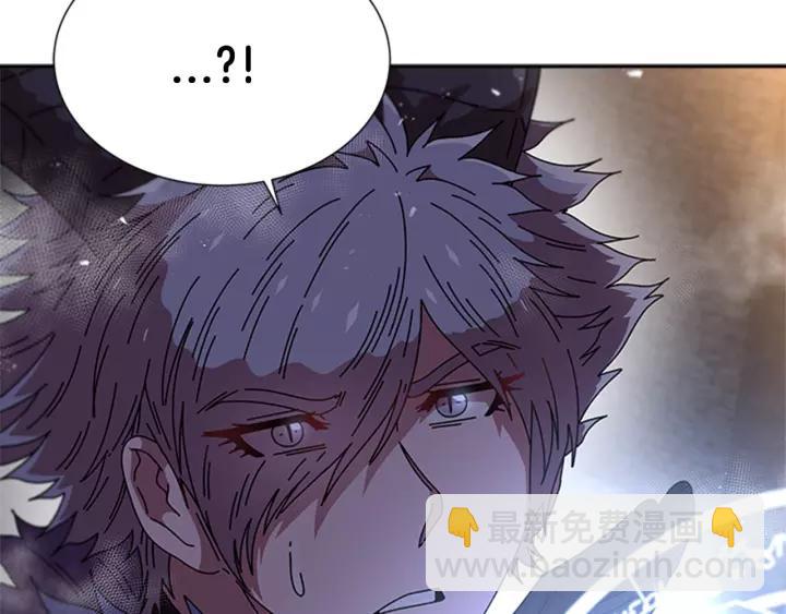 重生爲魔王的女兒 - 第49話 爸爸的愛(2/4) - 7