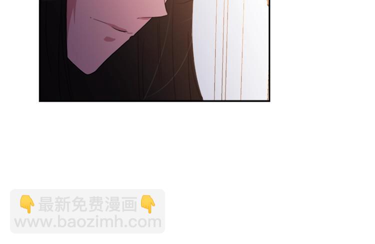 重生爲魔王的女兒 - 第5話 相愛相殺的養父養母(3/3) - 4