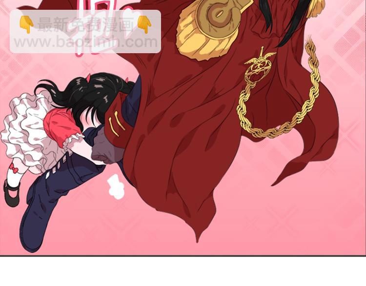 重生爲魔王的女兒 - 第5話 相愛相殺的養父養母(2/3) - 6